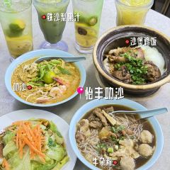 Leslie Cafe User Photo