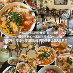 A Xin Xian Lao (Gongnong Road) User Photo