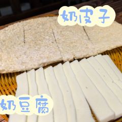 HA JIU HAI User Photo