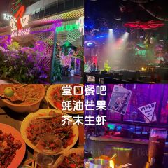 西莉楠茶(金沙滩店) User Photo