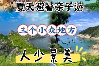 青山美食坊(新万佳购物广场店)