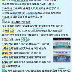 老姿娘粿汁張用戶圖片