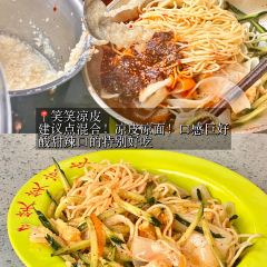 CHEN YANG YANG ROU GUAN User Photo