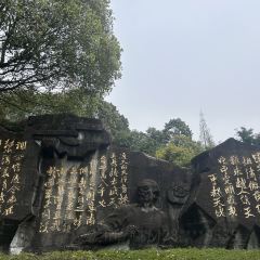 周肥肠(青莲直营店) User Photo