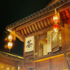NAN CHANG DINING ROOM 여행 사진