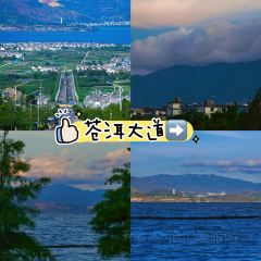 IN MY HEART 여행 사진