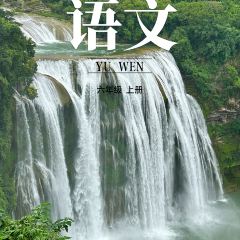 QIN YU WENG 여행 사진