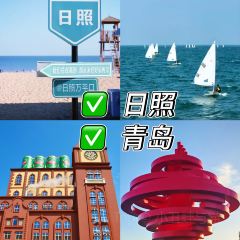 海鲜大咖(杏林西区店) User Photo