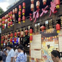 八婆婆烧仙草(三坊七巷店) User Photo