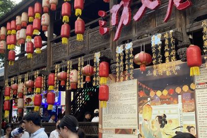 八婆婆烧仙草(三坊七巷店)