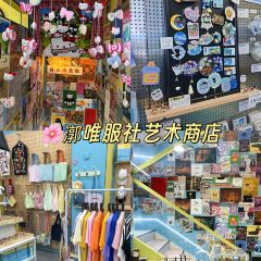 XIANG CHOU User Photo