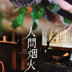 有芬餐館張用戶圖片