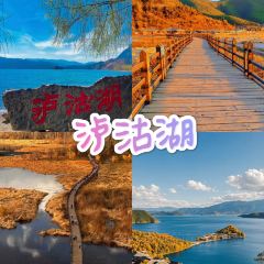 Wish you were here 여행 사진