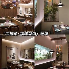 四道菜·福建菜館（東百元洪城店）張用戶圖片