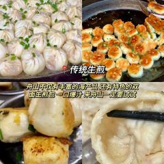 健民糕饼店 User Photo