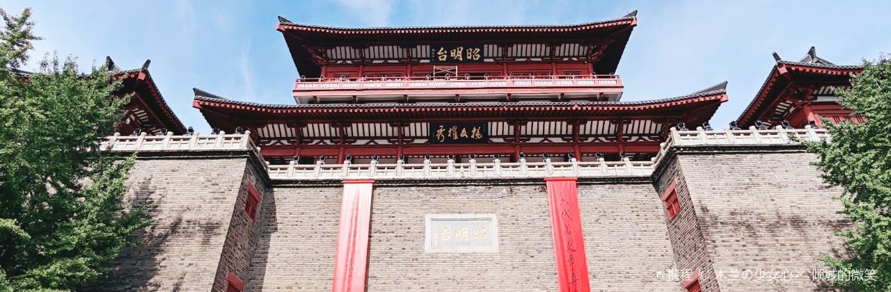 李氏正宗猪油饼