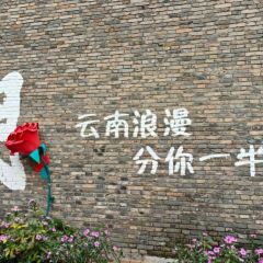 CHEN NIANG NIANG User Photo