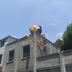 寿宁米糕(文笔嘉园店) User Photo