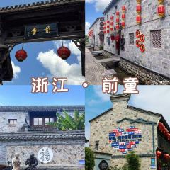 XIAO XI FU YOU CHA User Photo