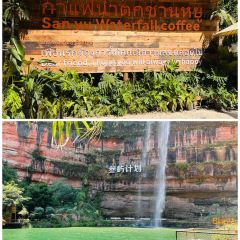 龙湾老字号烧烤 User Photo