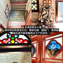 DE YI DAPAIDANG User Photo