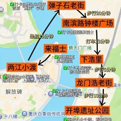 莉姐火锅(总店) User Photo