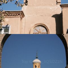 Altun Jam User Photo