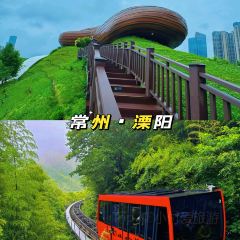 YU YAN LOU User Photo