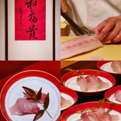 和•懷石料理（朱紫坊店）張用戶圖片