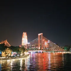 王阿姨梅花糕 User Photo