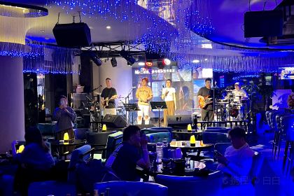 Tangla Hotel Tianjin·China Bleu