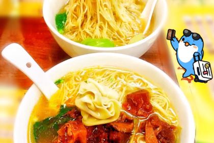 七叔公面家(湾仔沙店)