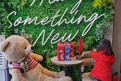 必胜客(爱琴海购物公园店)