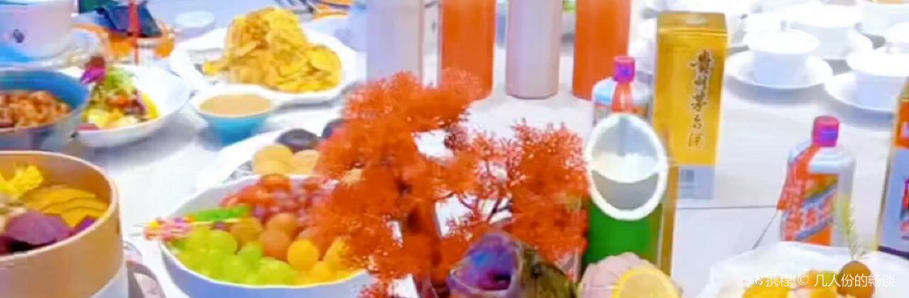 錦婷軒（樾江望店）