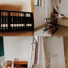 本初书店 User Photo