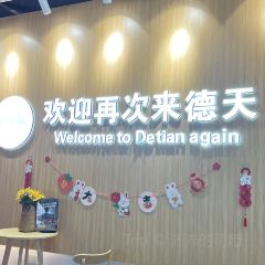 岑溪古典鸡良辰美景餐厅(五隆新屯商业街店) User Photo