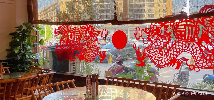 强胖家常菜馆(恒顺店)