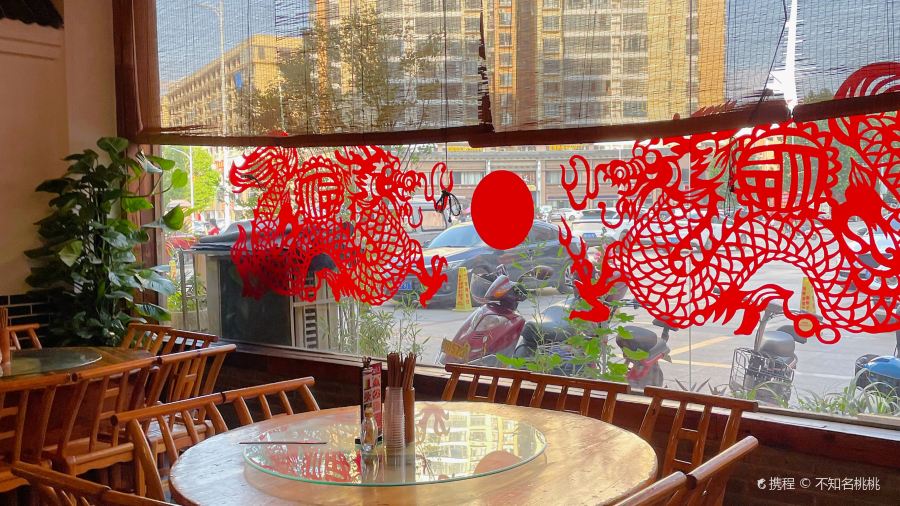 强胖家常菜馆(恒顺店)