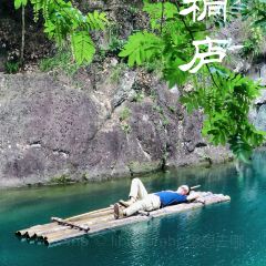 一茶一坐农庄 User Photo