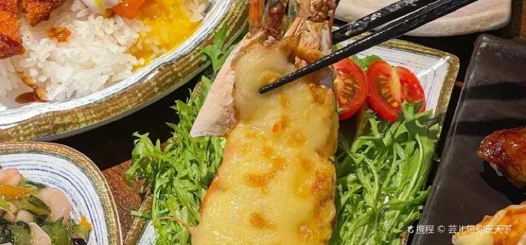 Xinbenjiaribenjiating Cuisine (hehuachi)