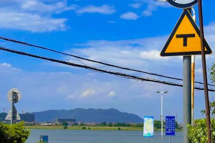 霄乡饭店·温三爷牛世家