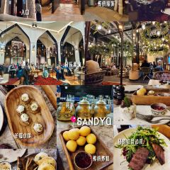 Daredzhani User Photo