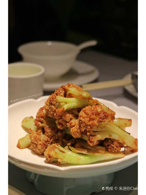 JiangNan ChuZi (HaiAn Cheng)