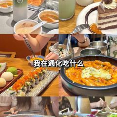 英兰锅包肉(通化万达店) User Photo