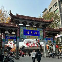 Yinxian Beef Noodles User Photo