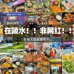 咖利树饭店 User Photo