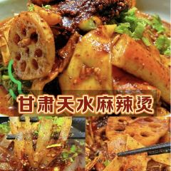 胖子鱼·鲜鱼火锅(秦州店) User Photo