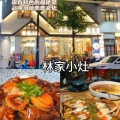 潭式煎包(城中小学店) User Photo