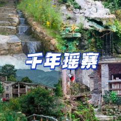 瑶家豆腐坊 User Photo