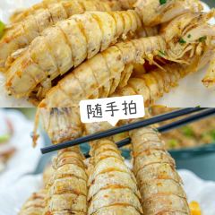 新歡海鮮坊（品簽店）張用戶圖片